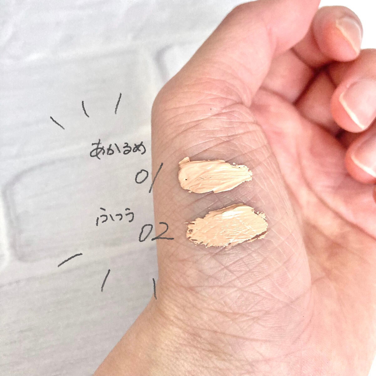 デザイニング コンシーラー/ブリリアージュ/リキッドコンシーラーを使ったクチコミ(6枚目)