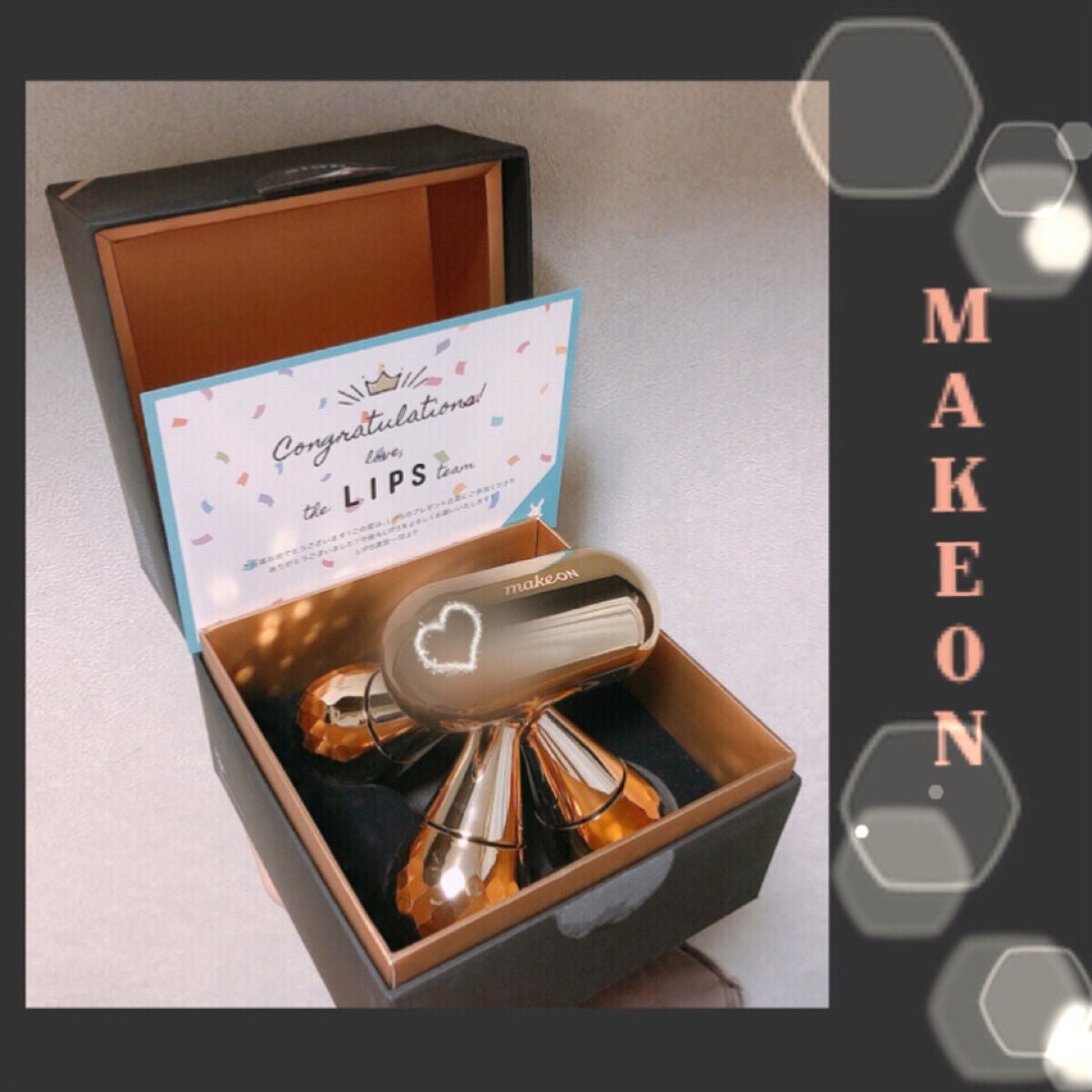 マグネタイトボディローラー/Makeon/ボディローラーを使ったクチコミ(1枚目)