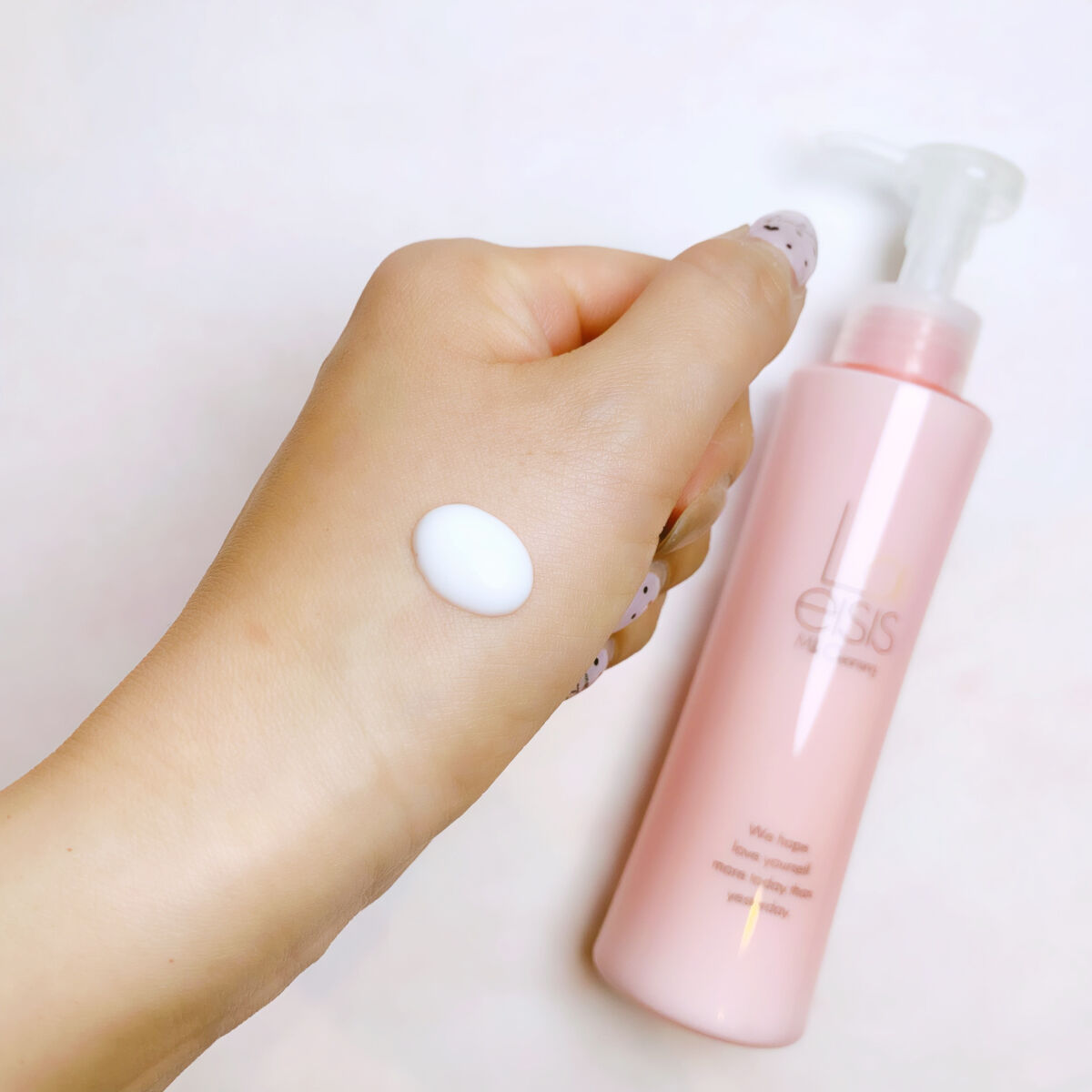 ミルククレンジング/Laeisis/ミルククレンジングを使ったクチコミ（2枚目）