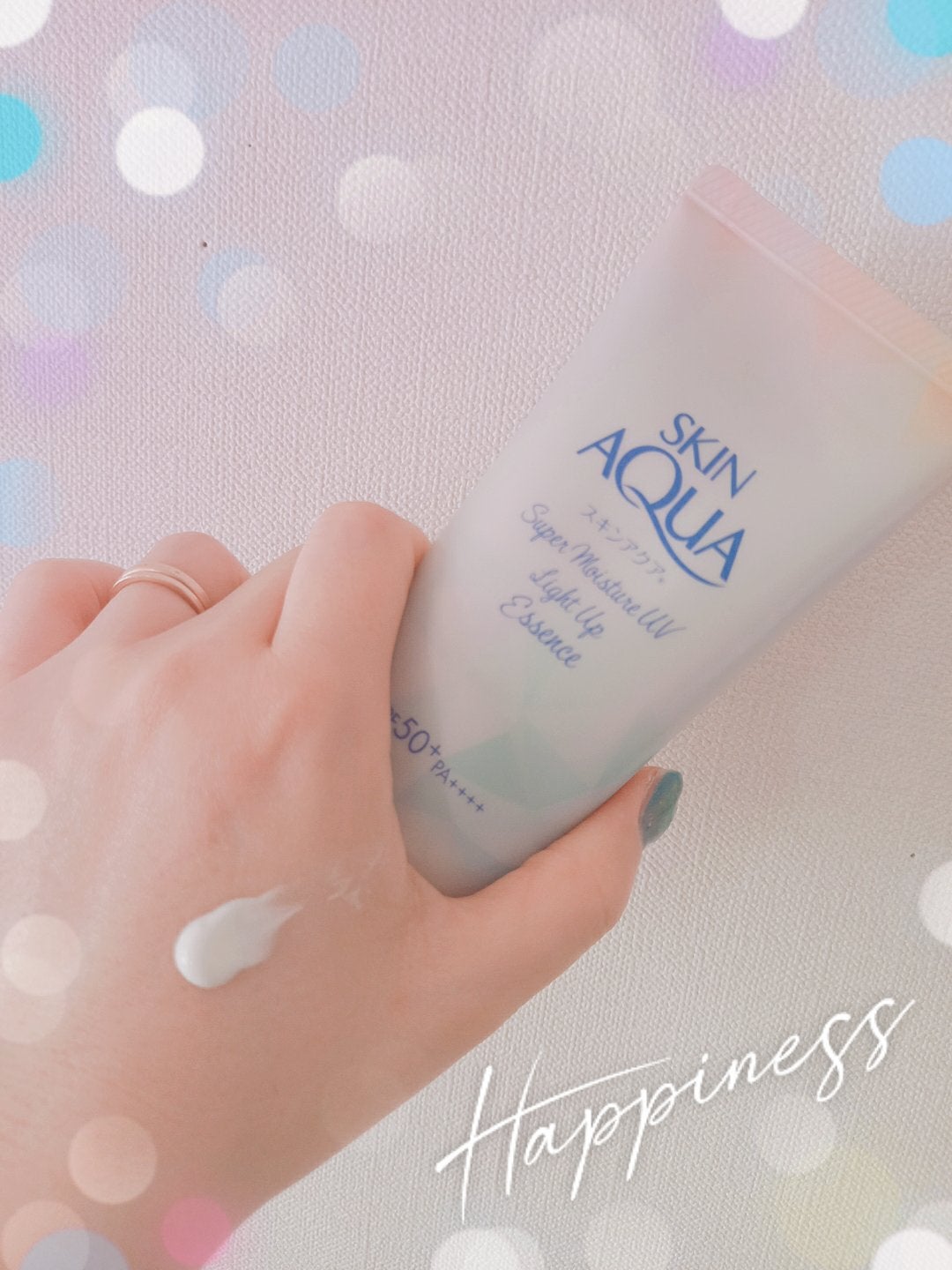 スーパーモイスチャーUVライトアップエッセンス/スキンアクア/日焼け止めローションを使ったクチコミ(1枚目)