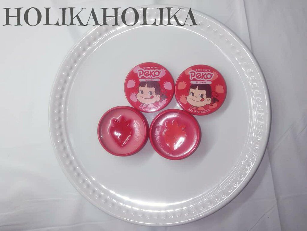 リップバーム/HOLIKA HOLIKA/リップバームを使ったクチコミ（2枚目）