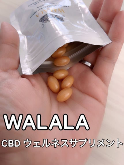 CBD ウェルネスサプリメント/WALALA/健康サプリメントを使ったクチコミ(1枚目)