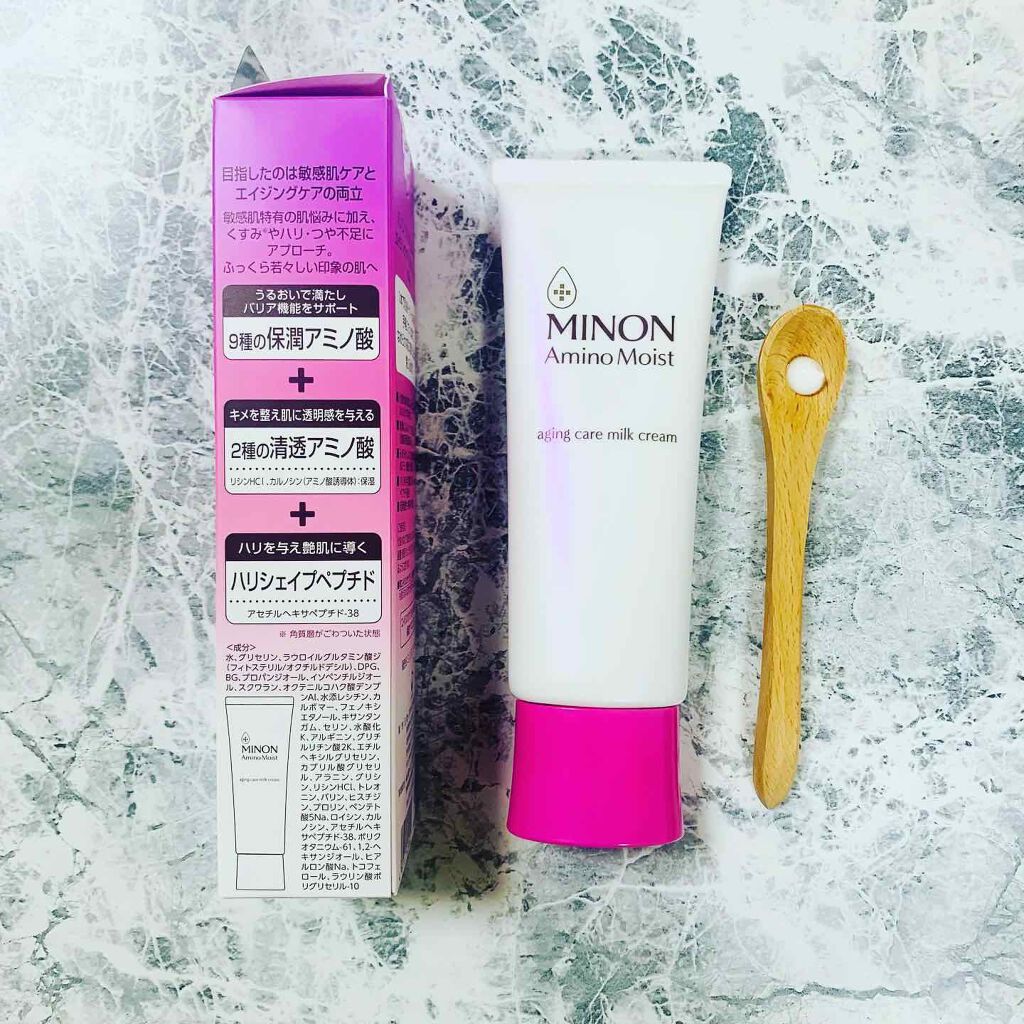 アミノモイスト エイジングケア ミルククリーム/ミノン/フェイスクリームを使ったクチコミ(2枚目)