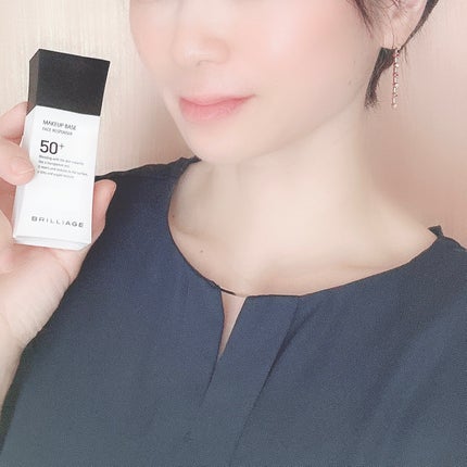 メイクアップベース フェイスレスポンサー プラス/ブリリアージュ/化粧下地を使ったクチコミ(7枚目)