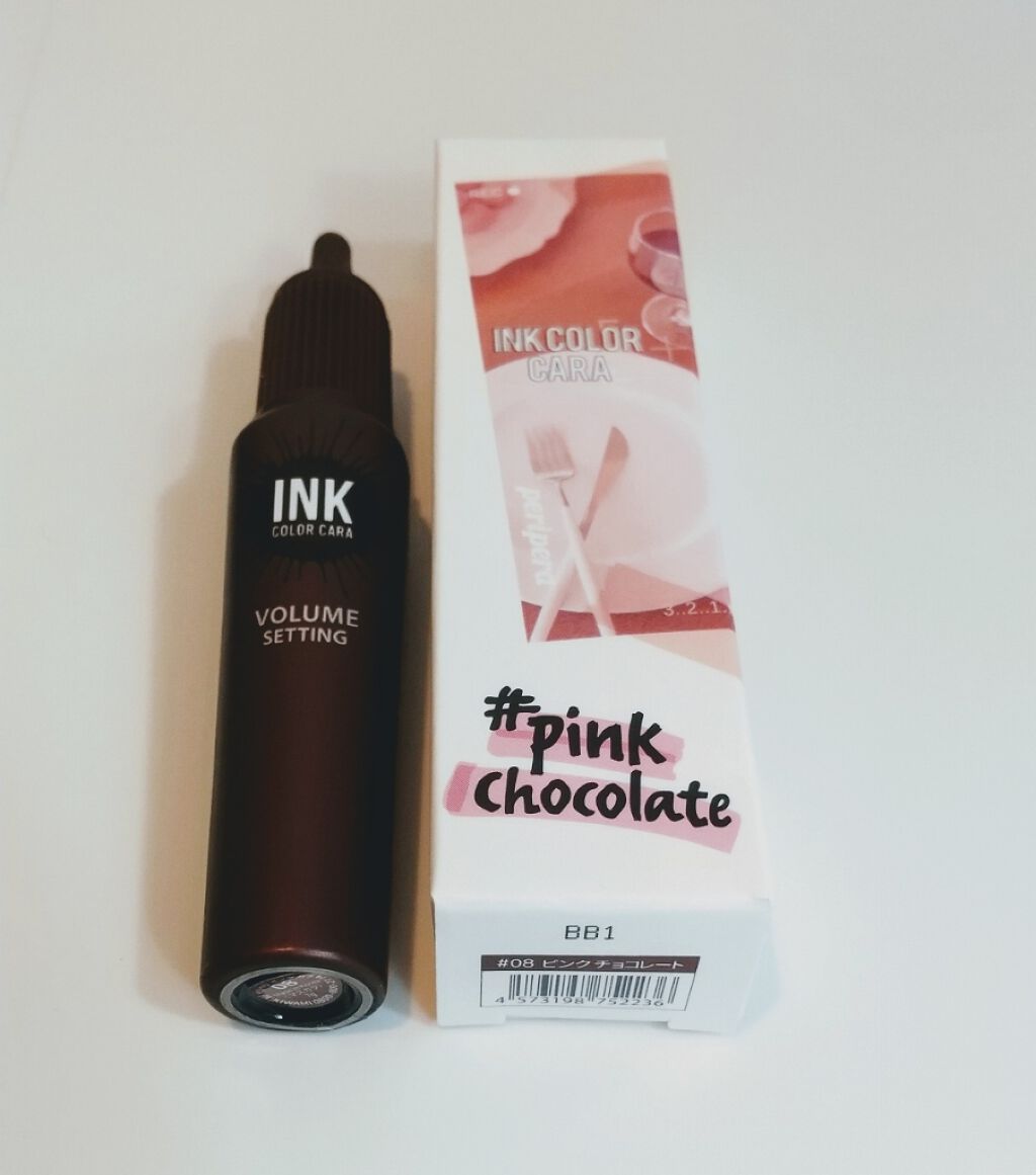 インク カラー カラ（AD）/PERIPERA/マスカラを使ったクチコミ（2枚目）