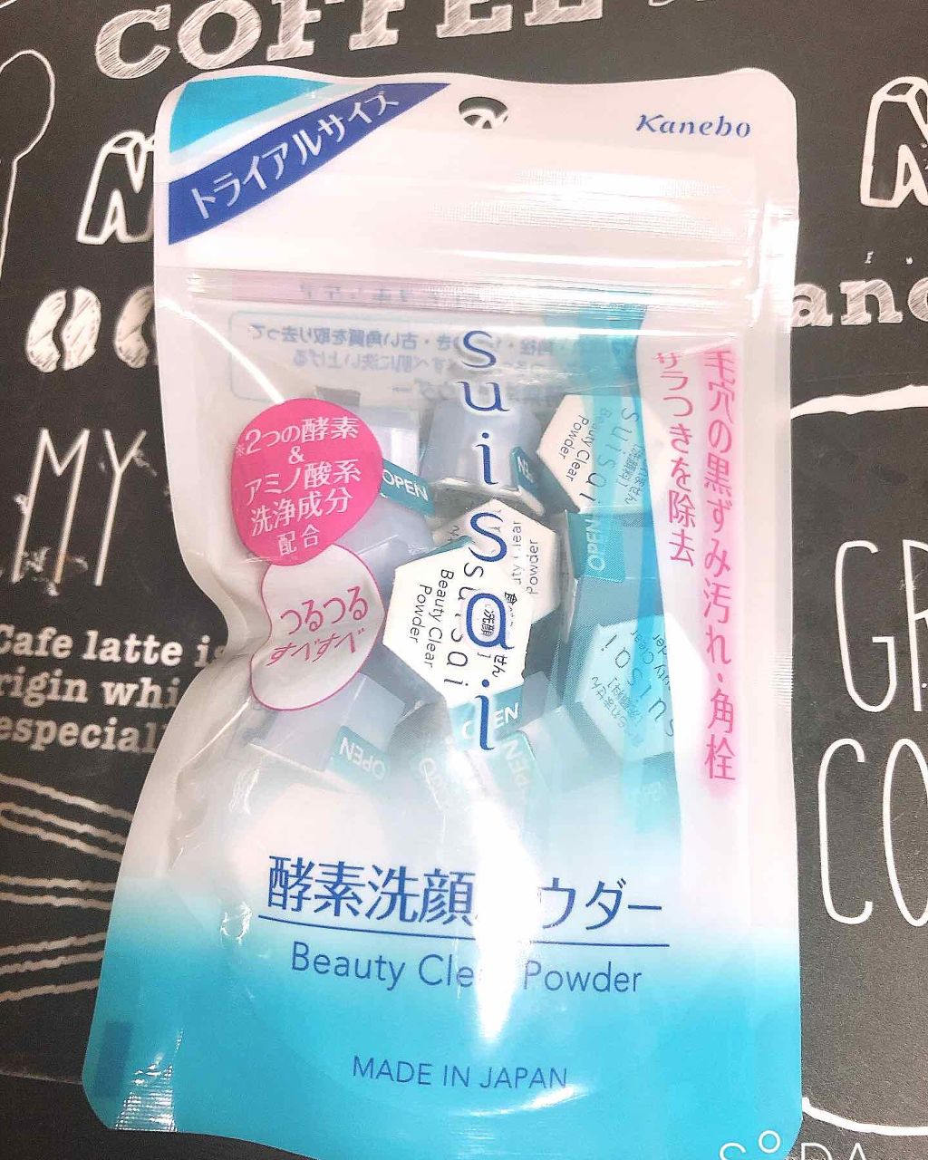 お米のマスク/毛穴撫子/シートマスク・パックを使ったクチコミ（2枚目）