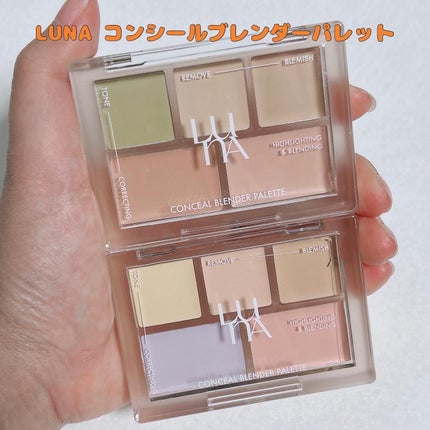 コンシールブレンダーパレット/LUNA/パレットコンシーラーを使ったクチコミ(1枚目)