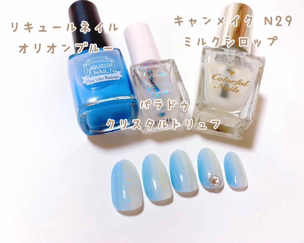 カラフルネイルズ/キャンメイク/マニキュアを使ったクチコミ(2枚目)