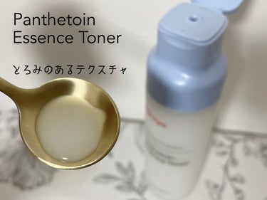 パンテトイン エッセンス トナー/魔女工場/化粧水を使ったクチコミ（3枚目）