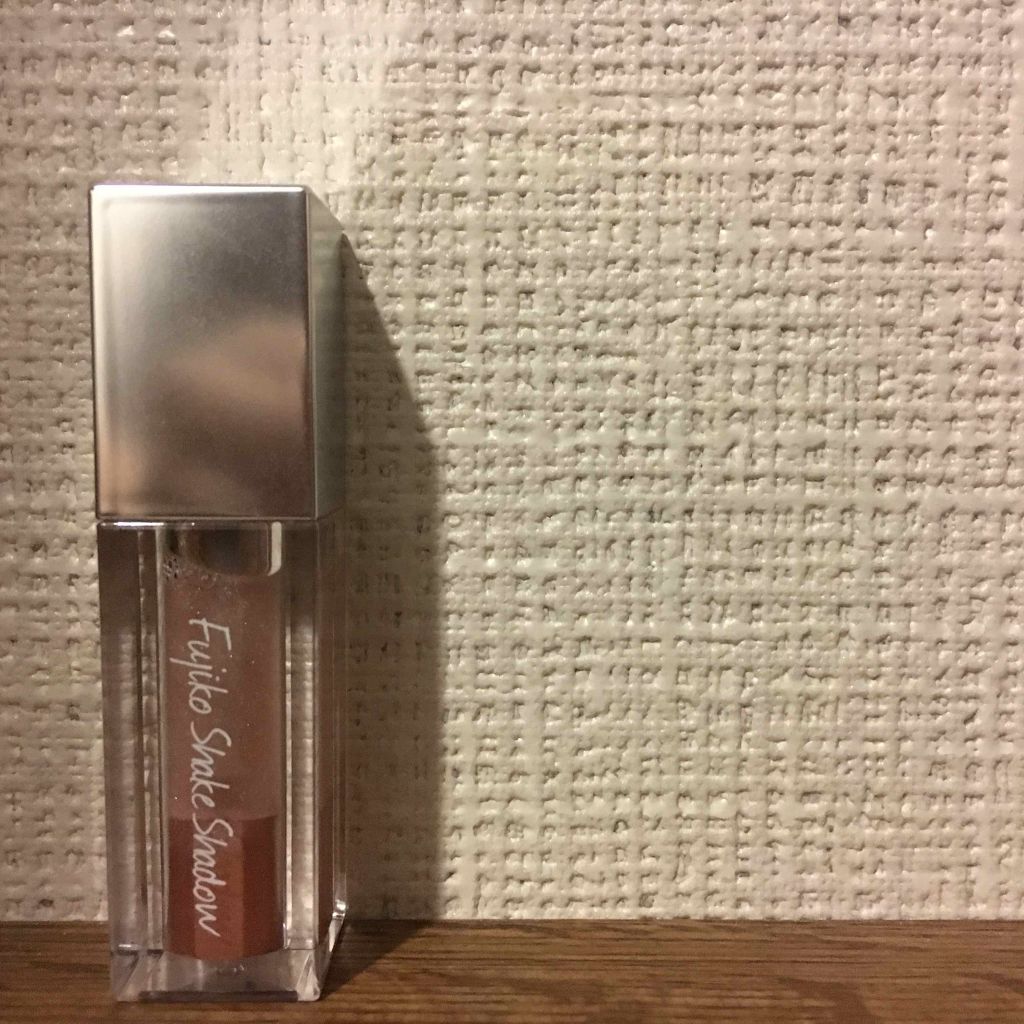 フジコシェイクシャドウ/Fujiko/リキッドアイシャドウを使ったクチコミ（1枚目）