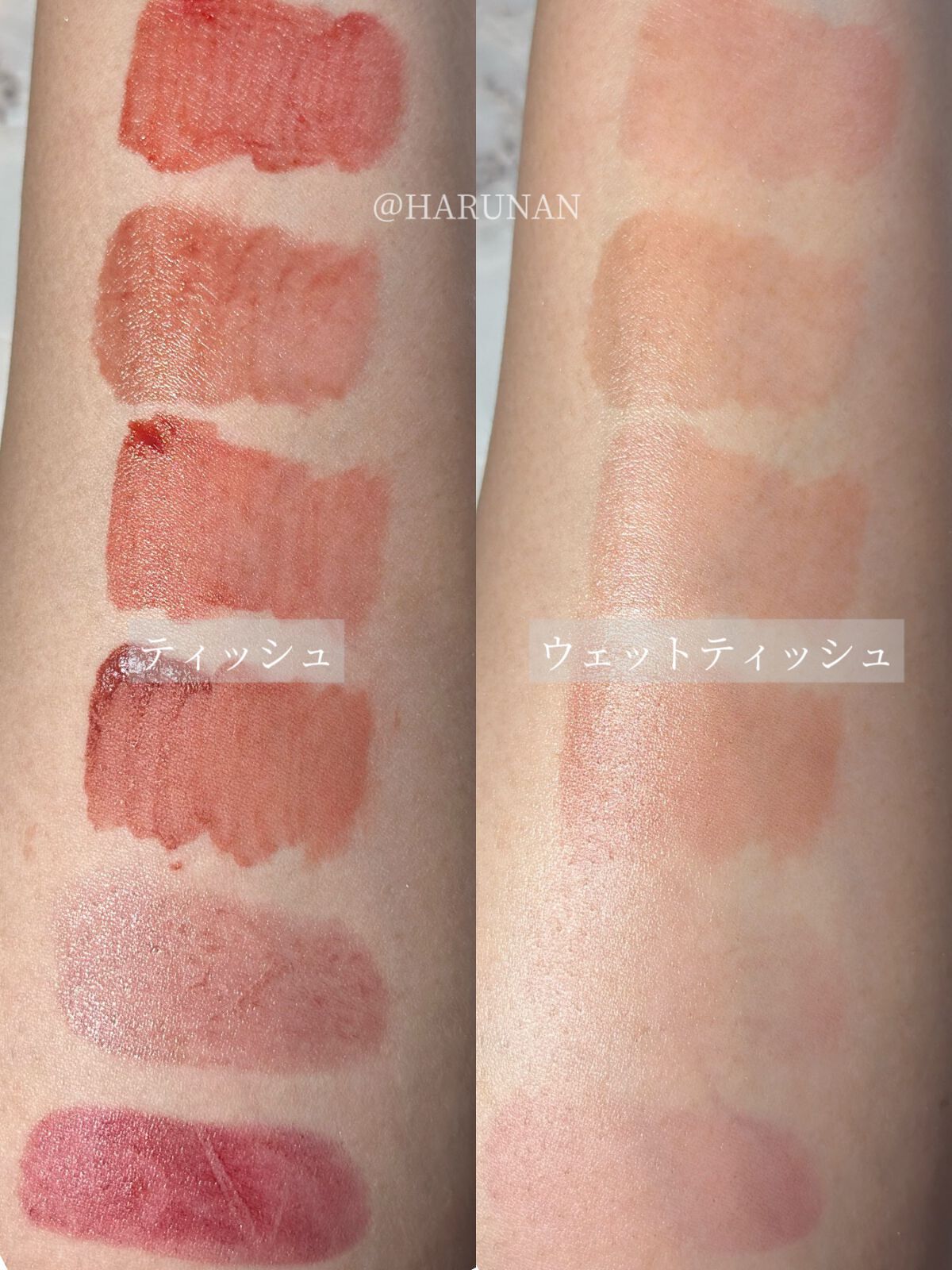 あなたはどっち派？SUQQU・CHANEL・b idol・JILL STUART・Fujiko