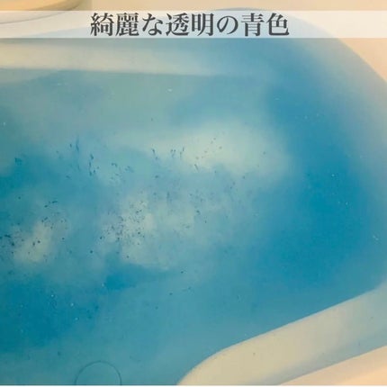 クナイプ グーテナハト バスソルト ホップ&バレリアンの香り/クナイプ/無機塩系入浴剤を使ったクチコミ(4枚目)