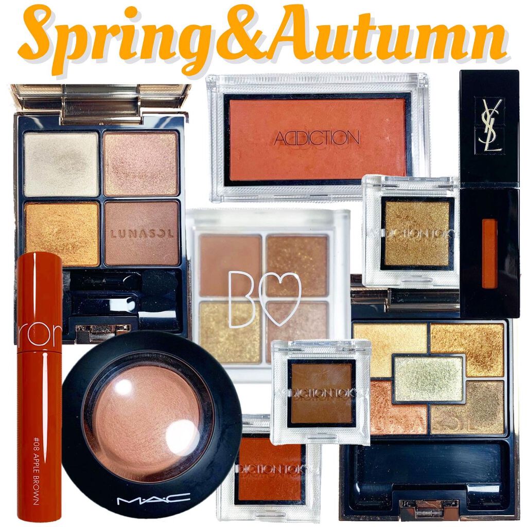 アディクション ザ ブラッシュ 018 Autumn Afternoon (M) オータムアフタヌーン/ADDICTION/パウダーチークを使ったクチコミ（1枚目）