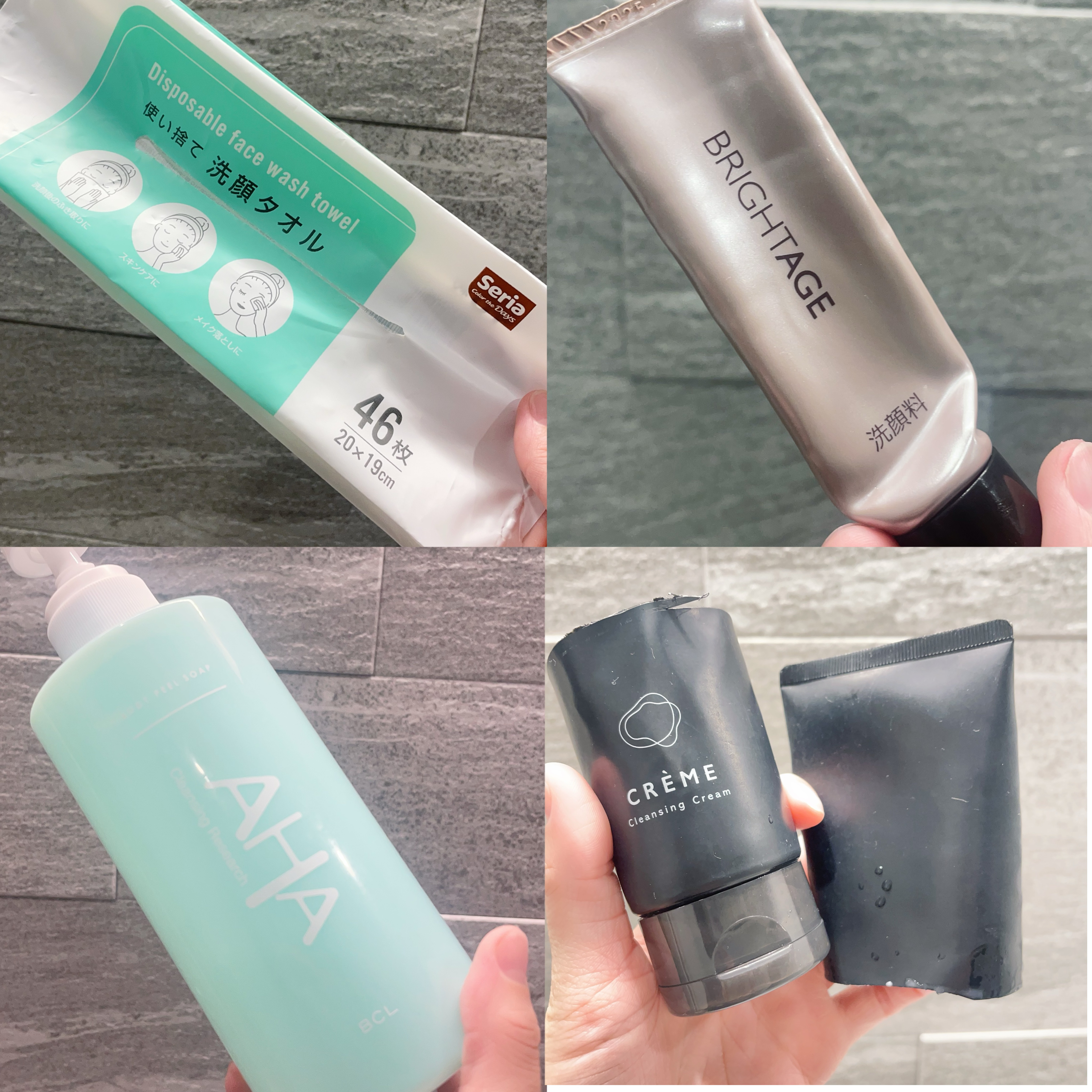 トラベルセット/BRIGHTAGE/トライアルキットを使ったクチコミ（2枚目）