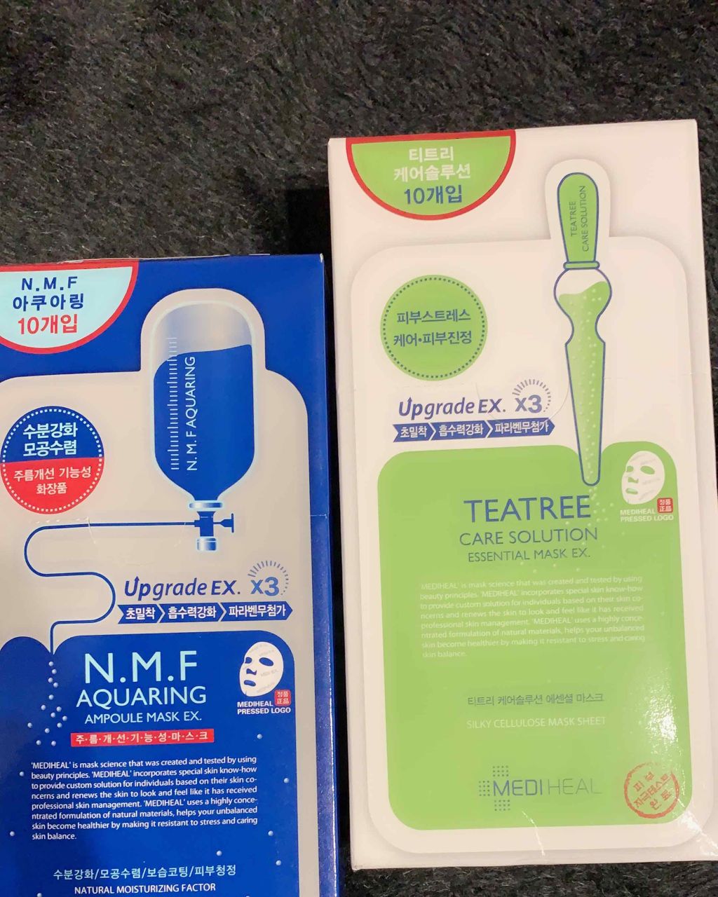 N.M.FアクアアンプルマスクJEX/MEDIHEAL/シートマスク・パックを使ったクチコミ(1枚目)