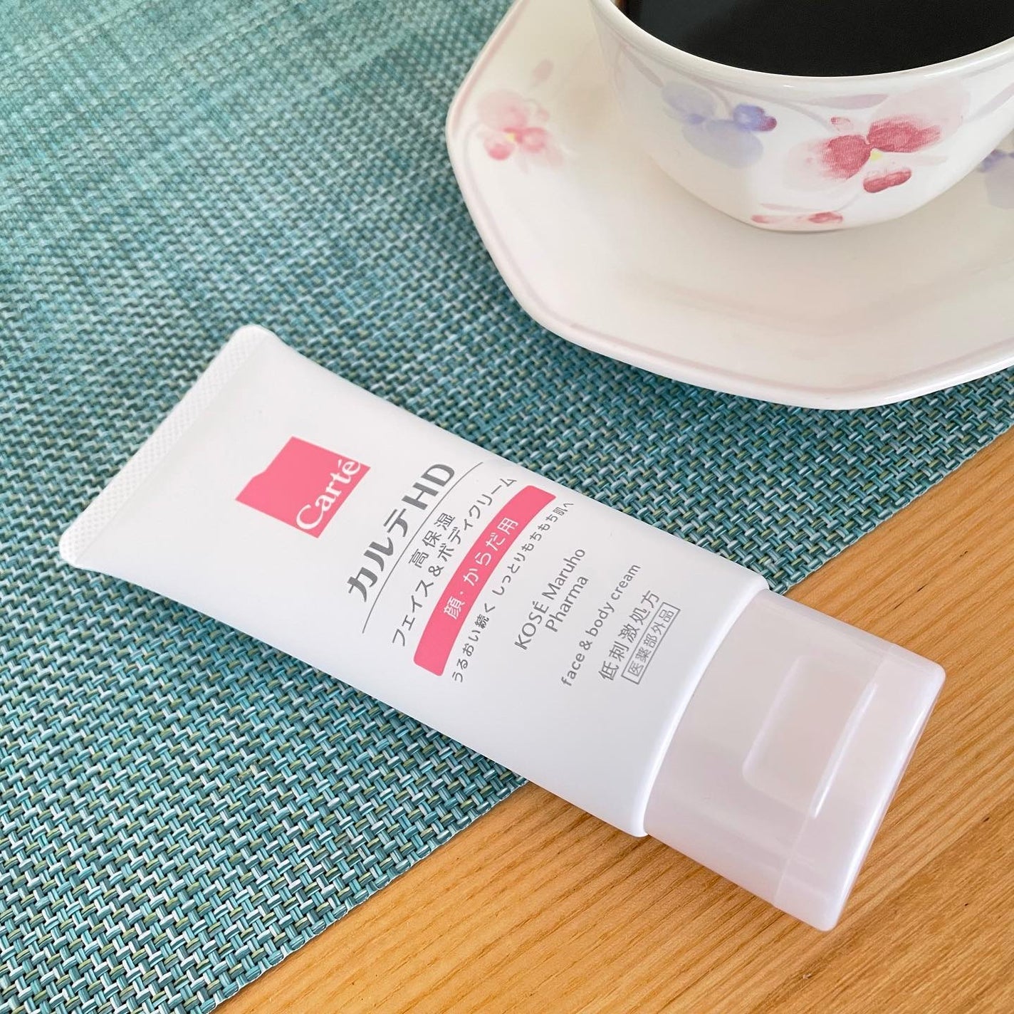 あやこ♡フォロバ100(投稿のある方) on LIPS 「〔カルテHD〕顔だけでなくて体の乾燥もケアできるカルテHDのク..」(4枚目)