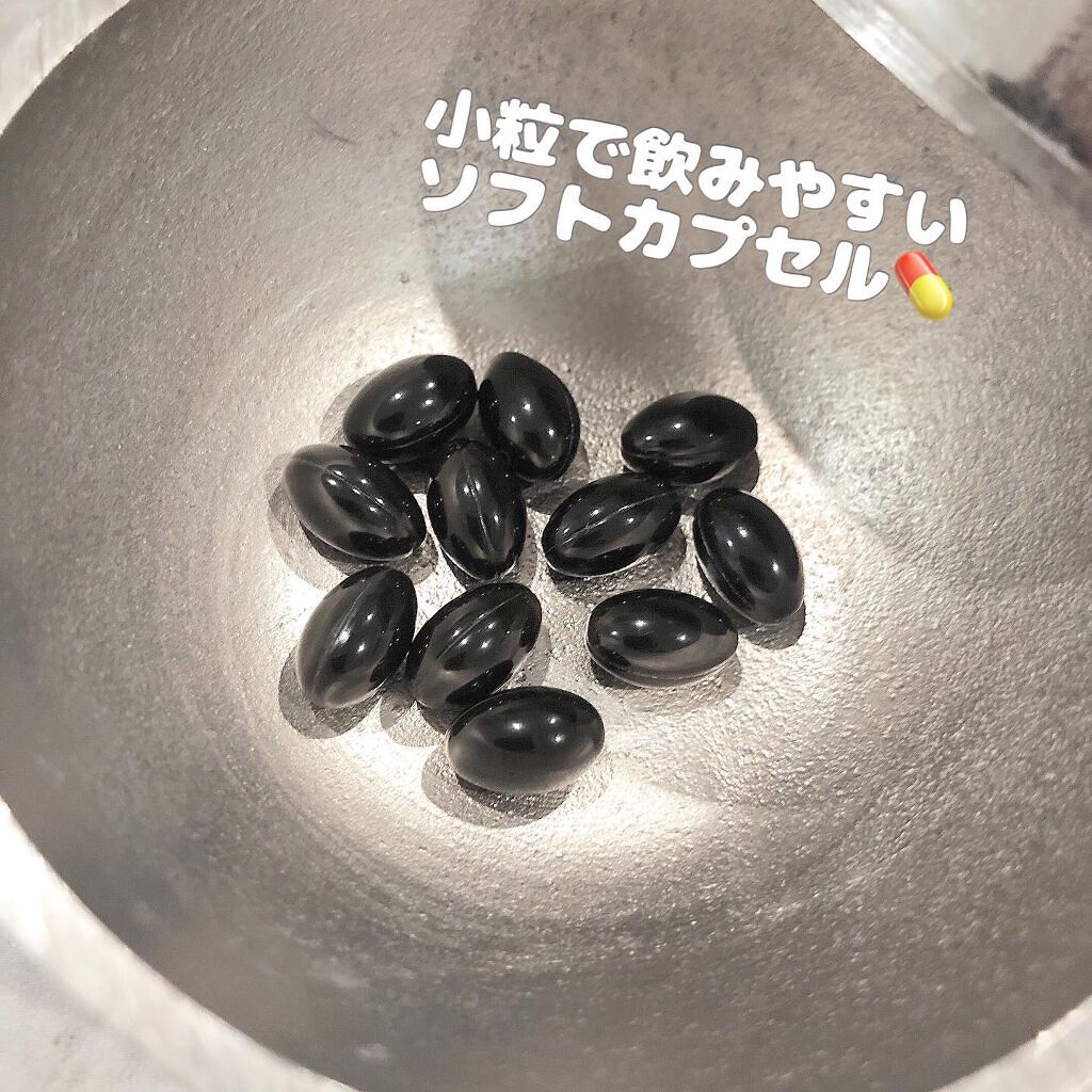 nagomi KOUSO 90粒/renaTerra/健康サプリメントを使ったクチコミ（2枚目）