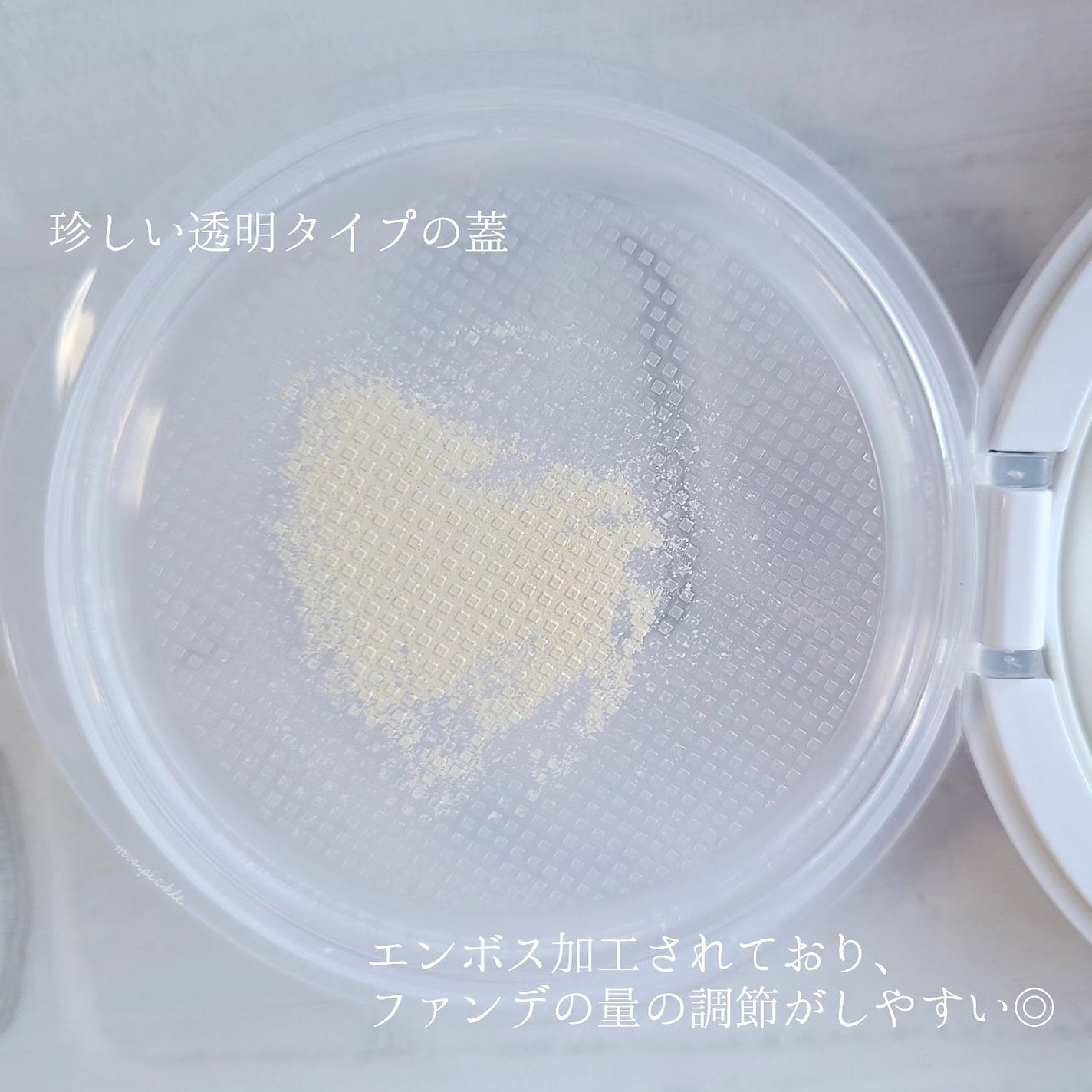 F5 リフレッシュクッション/keybo/クッションファンデーションを使ったクチコミ(4枚目)