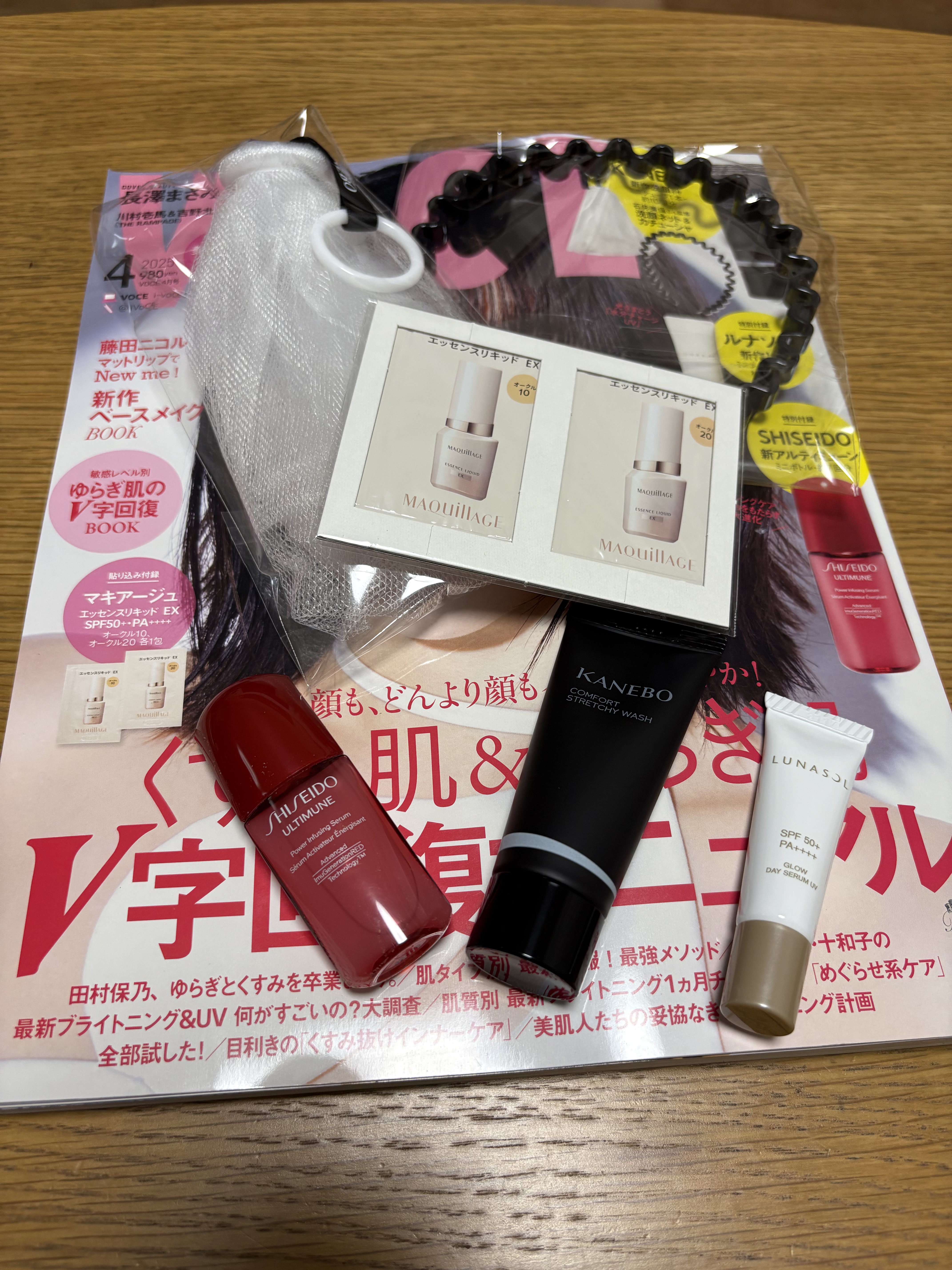 を使ったクチコミ（2枚目）