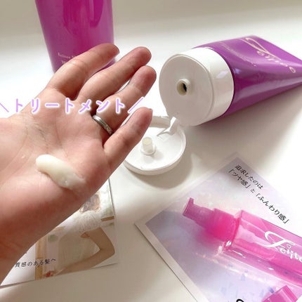 シャンプー/トリートメント/Feiitee/市販シャンプーを使ったクチコミ(5枚目)