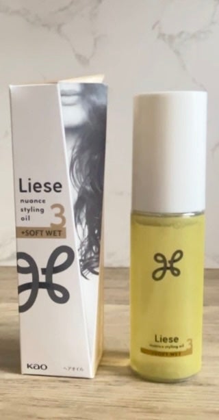 ニュアンススタイリングオイル +モイスト/リーゼ/ヘアオイルを使ったクチコミ(1枚目)