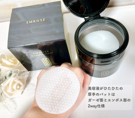 ブルーブライトピーリングパッド/EMROSÉ/トナーパッドを使ったクチコミ(2枚目)
