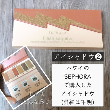 UR GLAM　BLOOMING EYE COLOR PALETTE/U R GLAM/パウダーアイシャドウを使ったクチコミ（4枚目）