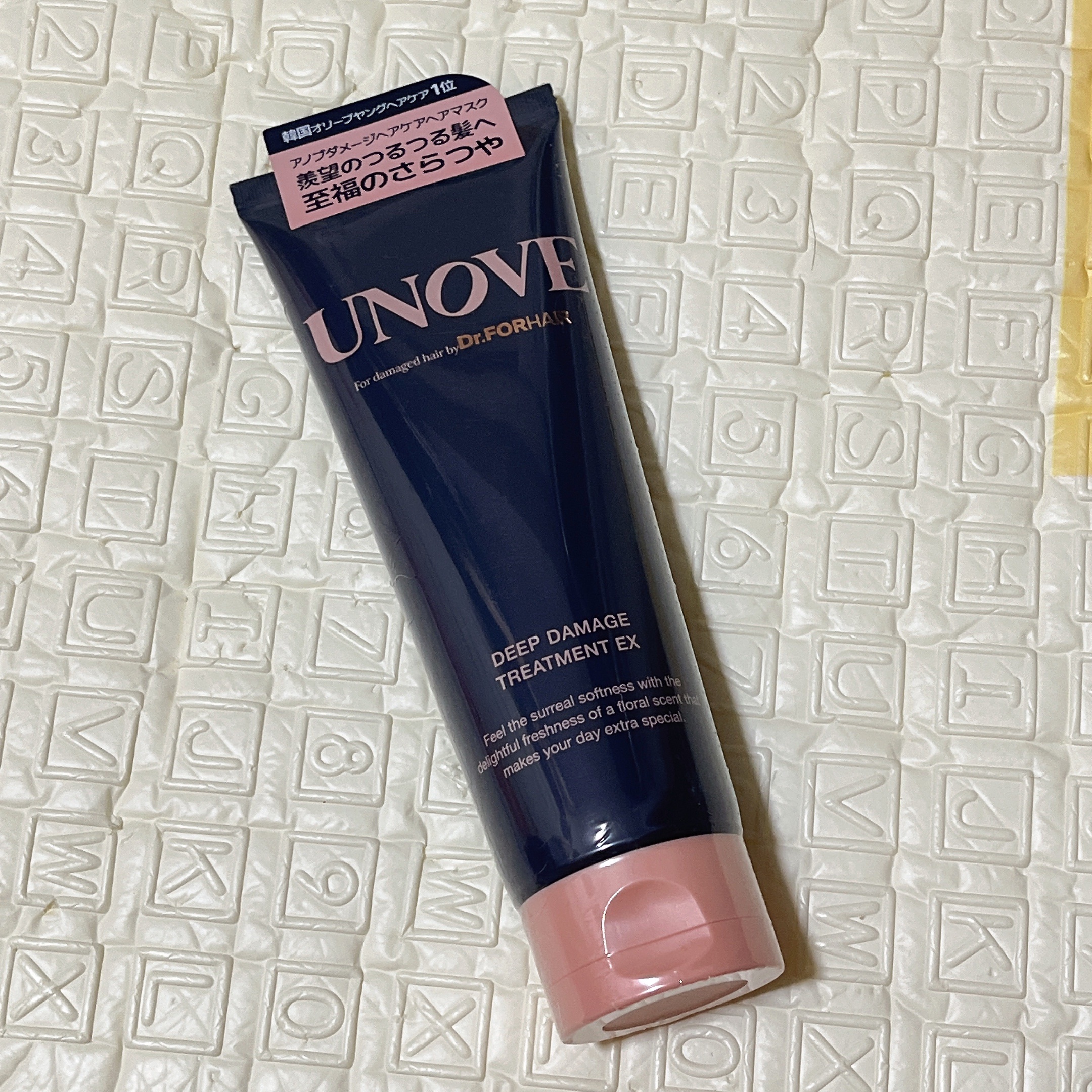 ディープダメージトリートメントEX/UNOVE/洗い流すヘアトリートメントを使ったクチコミ（1枚目）
