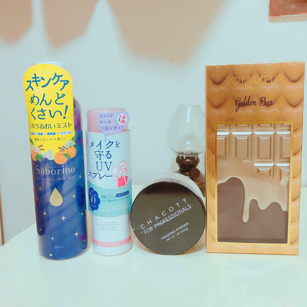 アイラブチョコレート/MAKEUP REVOLUTION/アイシャドウパレットを使ったクチコミ（1枚目）