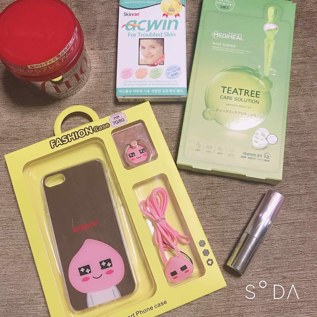 ティーツリーケアソリューション アンプルマスクJEX/MEDIHEAL/シートマスク・パックを使ったクチコミ（1枚目）