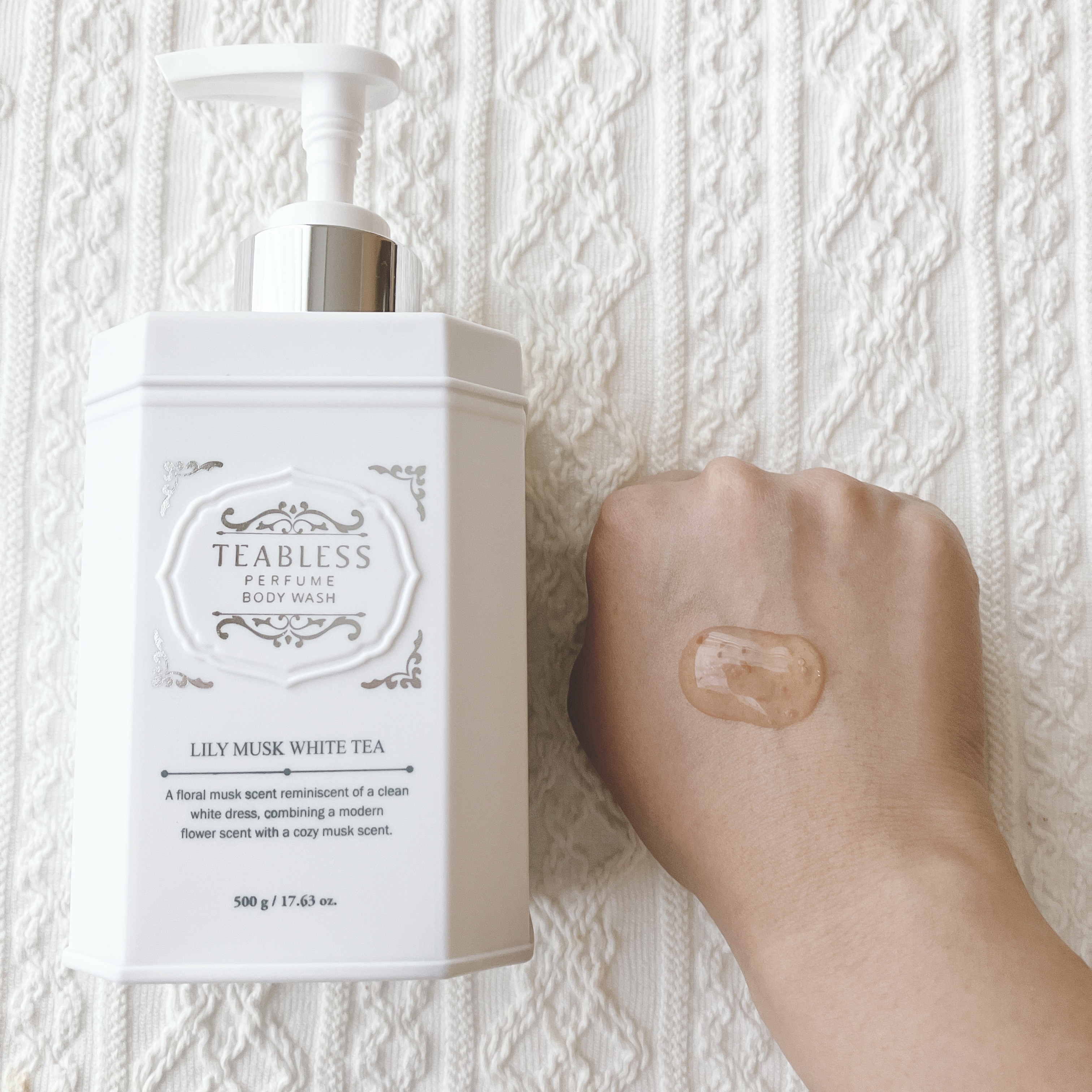 パフュームボディウォッシュ リリームスクホワイトティー/TEABLESS/ボディソープを使ったクチコミ（2枚目）
