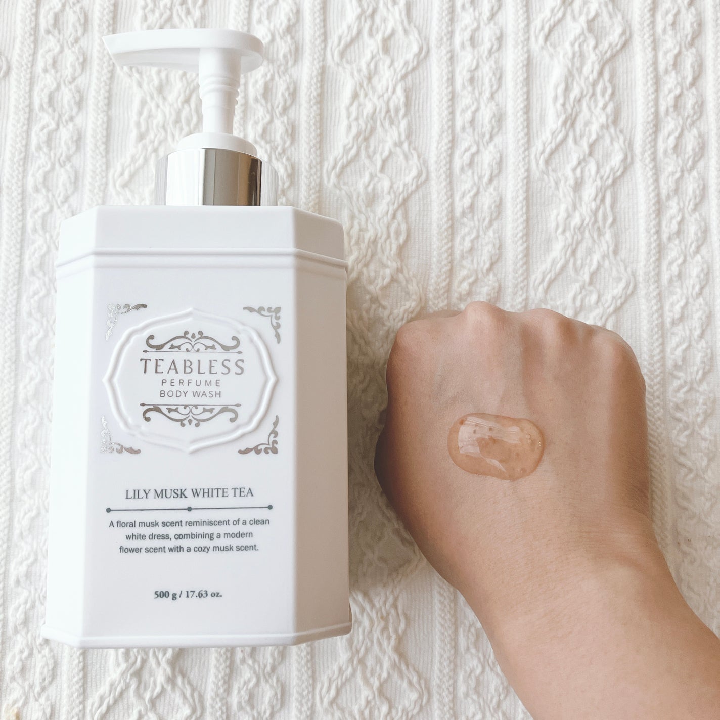 パフュームボディウォッシュ リリームスクホワイトティー/TEABLESS/ボディソープを使ったクチコミ(2枚目)