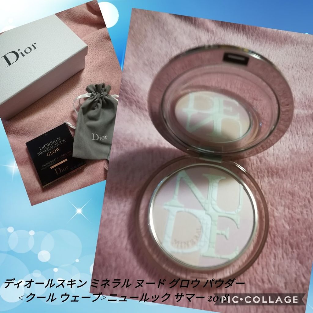 ディオールスキン ヌード エアー グロウ コンパクト/Dior/プレストパウダーを使ったクチコミ（1枚目）