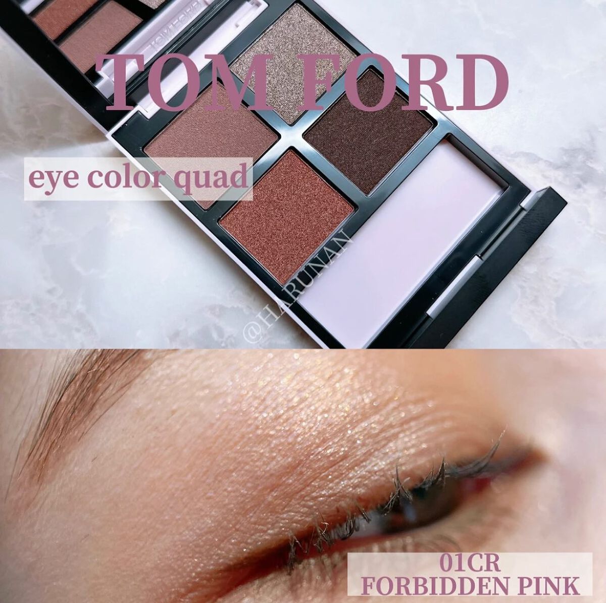 アイ カラー クォード|TOM FORD BEAUTYの口コミ - \make up アイ カラー クォード|TOM FORD BEAUTYの口コミ - \make up