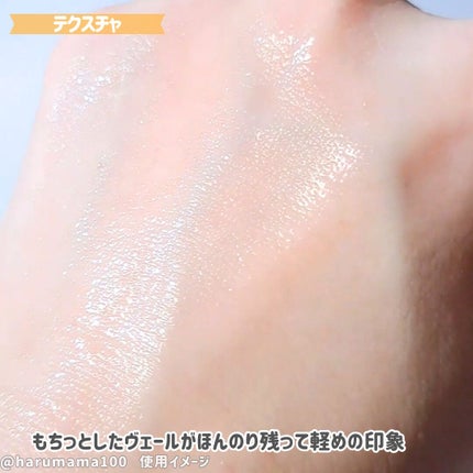 シカバイタル マスク/VT/シートマスク・パックを使ったクチコミ(5枚目)