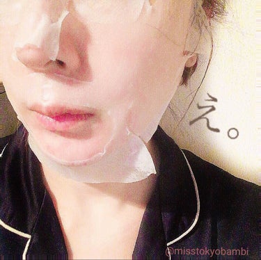 白ゆり@美容ブロガー on LIPS 「マスク生活で敏感になっている肌へと書かれたパックを買ったらマス..」（8枚目）