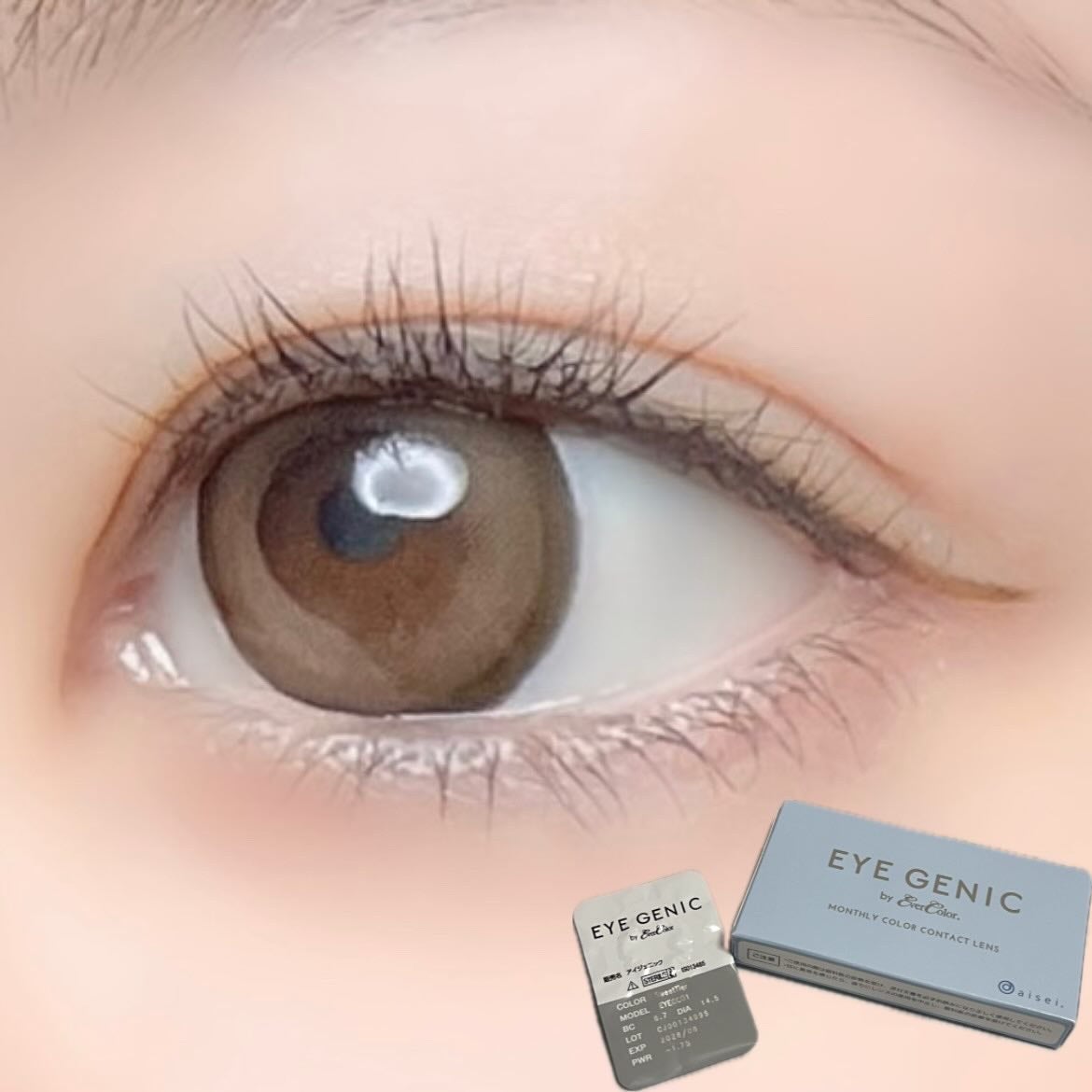 フォーリンドロップ/フォーリンドロップ/カラーコンタクトレンズを使ったクチコミ(6枚目)