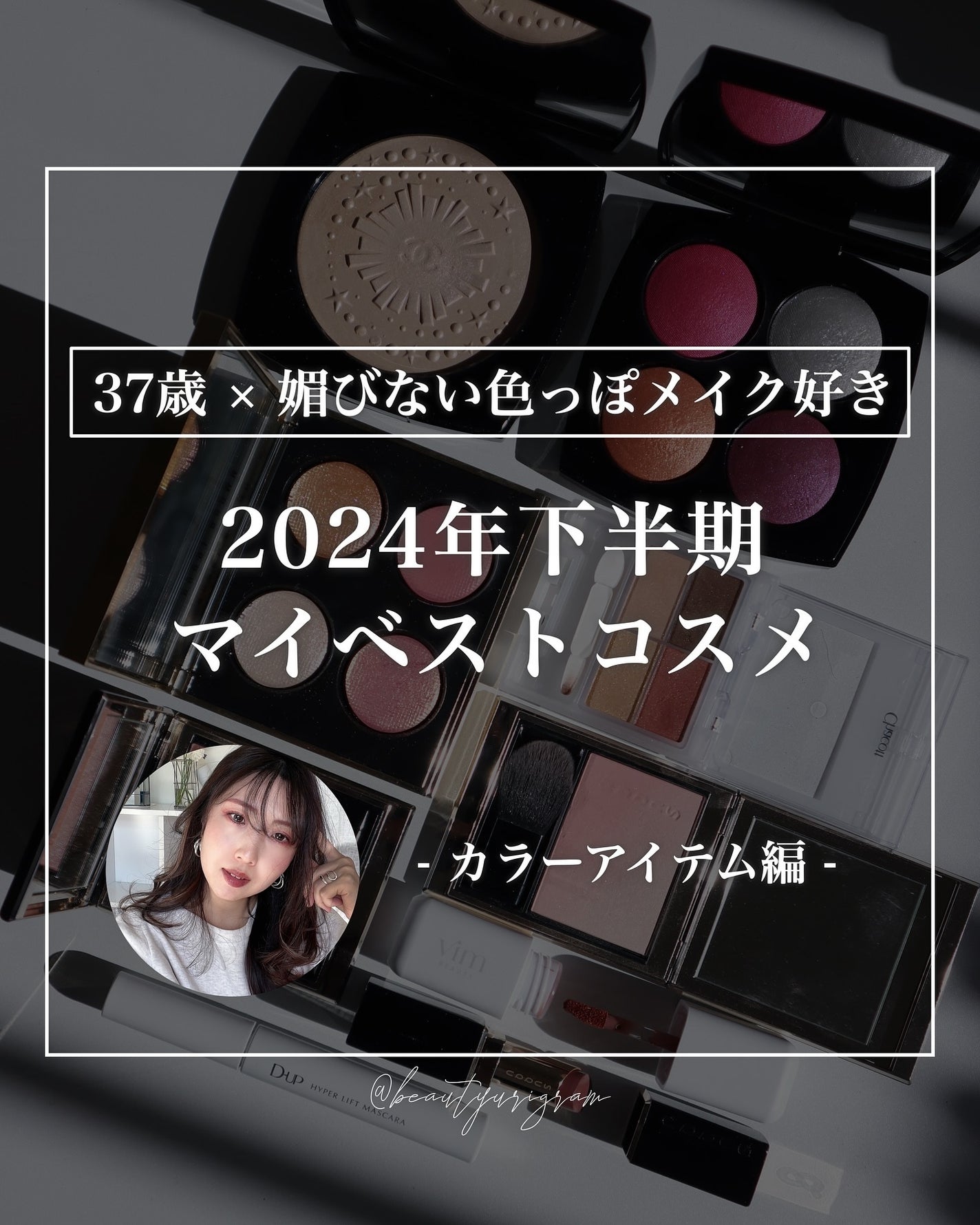 my confidence lip souffle matte /vim BEAUTY/口紅を使ったクチコミ(1枚目)