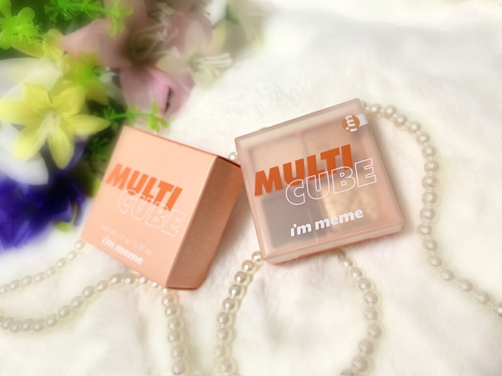 マルチキューブ/i’m meme/マルチパレットを使ったクチコミ（1枚目）