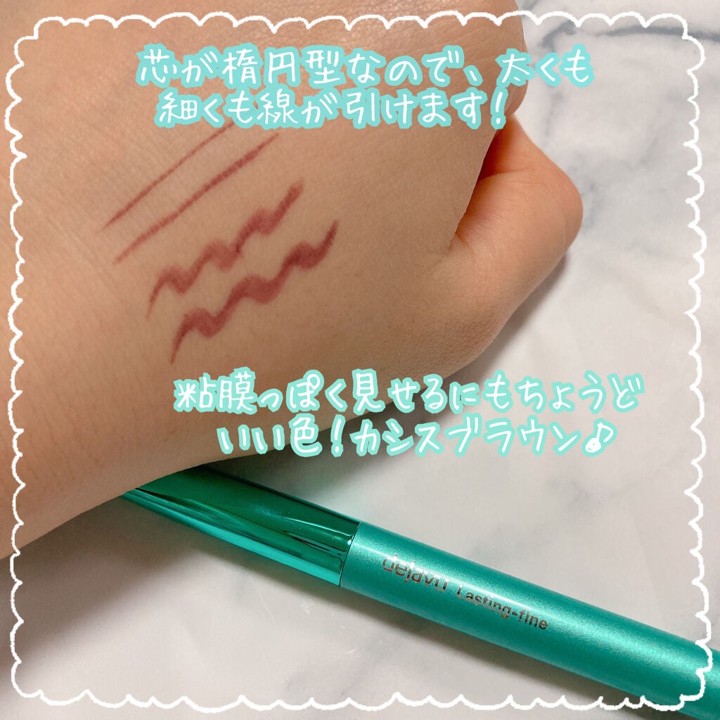 ãå¯çã¢ã€ã©ã€ããŒãã¯ãªãŒã ãã³ã·ã«/ããžã£ãŽã¥/ãã³ã·ã«ã¢ã€ã©ã€ããŒã䜿ã£ãã¯ãã³ãïŒ2æç®ïŒ