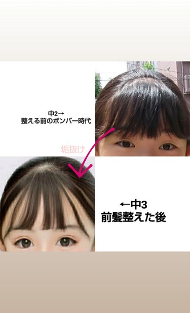 ケープ スーパーハード 無香料/ケープ/ヘアスプレー・ヘアミストを使ったクチコミ（2枚目）