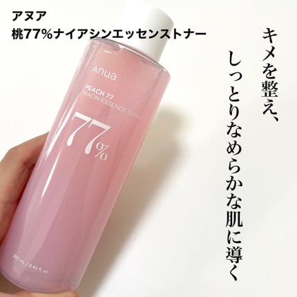 桃77%ナイアシンエッセンストナー 250ml/Anua/化粧水を使ったクチコミ(4枚目)