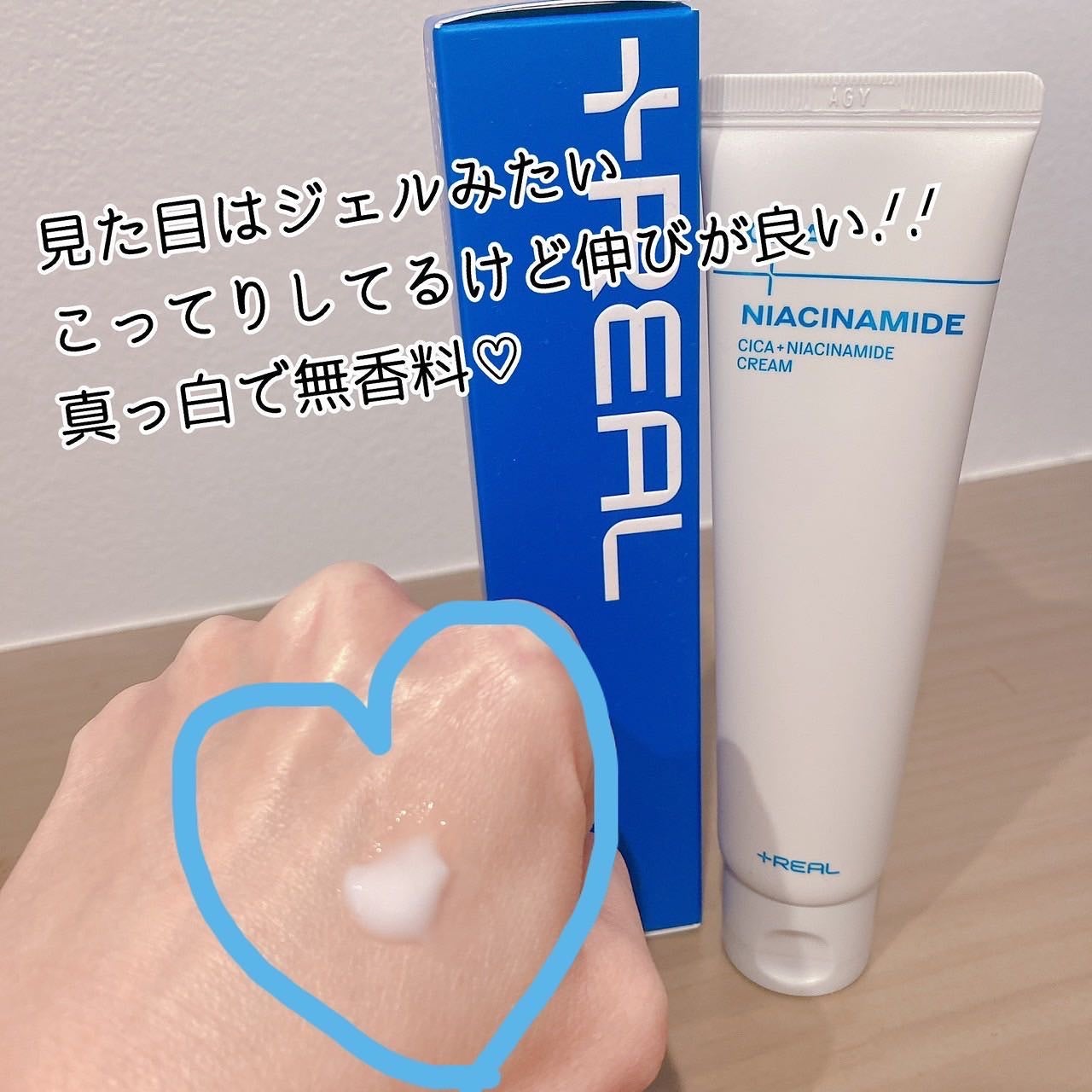 みなみちゃん♡フォロバ100 on LIPS 「♡@plusreal_jpさま𓂃𓈒𓏸2023年8月にローンチさ..」(7枚目)