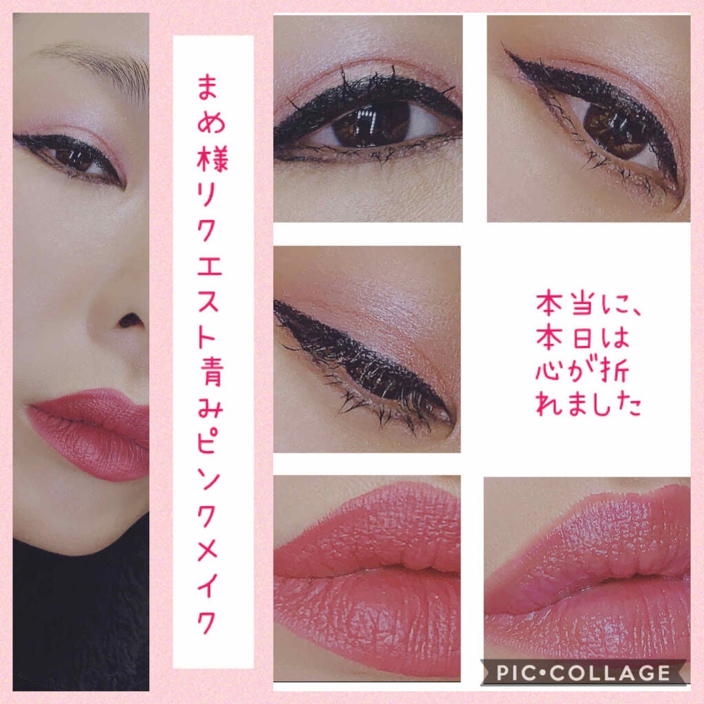 UR GLAM MINI LIPSTICK/U R GLAM/口紅を使ったクチコミ(2枚目)