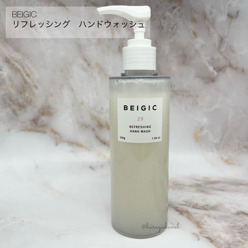 リファイニングハンドウォッシュ/BEIGIC/ハンドソープを使ったクチコミ(2枚目)