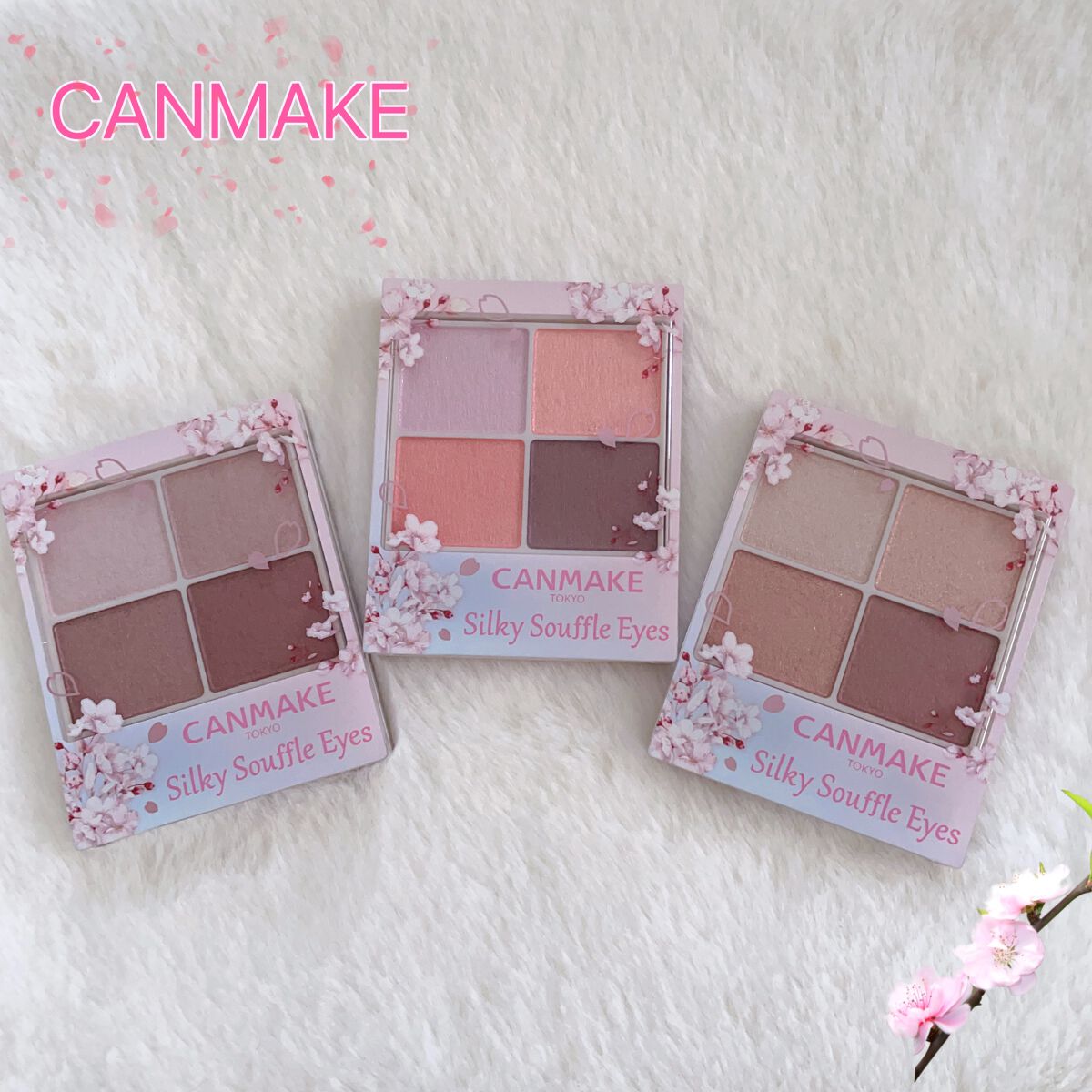 シルキースフレアイズ/キャンメイク/アイシャドウパレットを使ったクチコミ（1枚目）