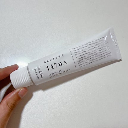 147バリアクリーム/Dr.Althea/フェイスクリームを使ったクチコミ(2枚目)