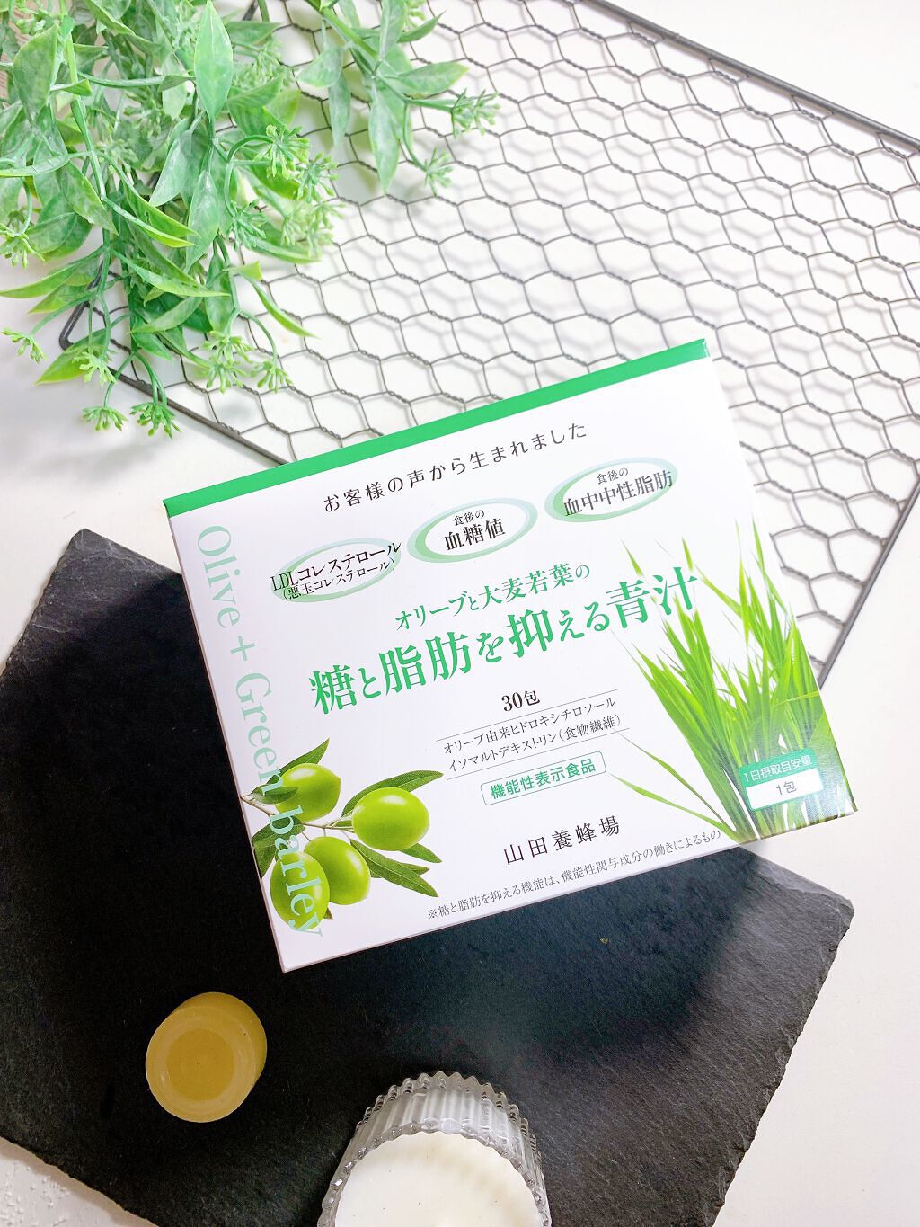 日高 on LIPS 「健康診断の結果が来て、糖質とコレステロールが再検査ギリギリセー..」(8枚目)