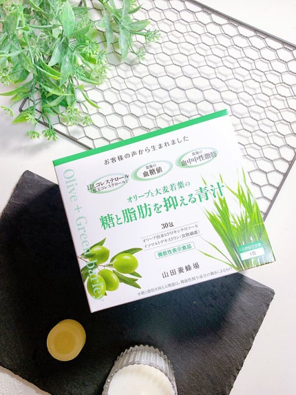 日高 on LIPS 「健康診断の結果が来て、糖質とコレステロールが再検査ギリギリセー..」(8枚目)