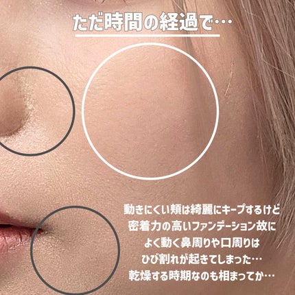 ウォンジョンヨ フィッティングクッション ラスティング/Wonjungyo/クッションファンデーションを使ったクチコミ(10枚目)